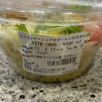 コンビニ セブンイレブン ピリ辛ドレッシングのラーメンサラダ