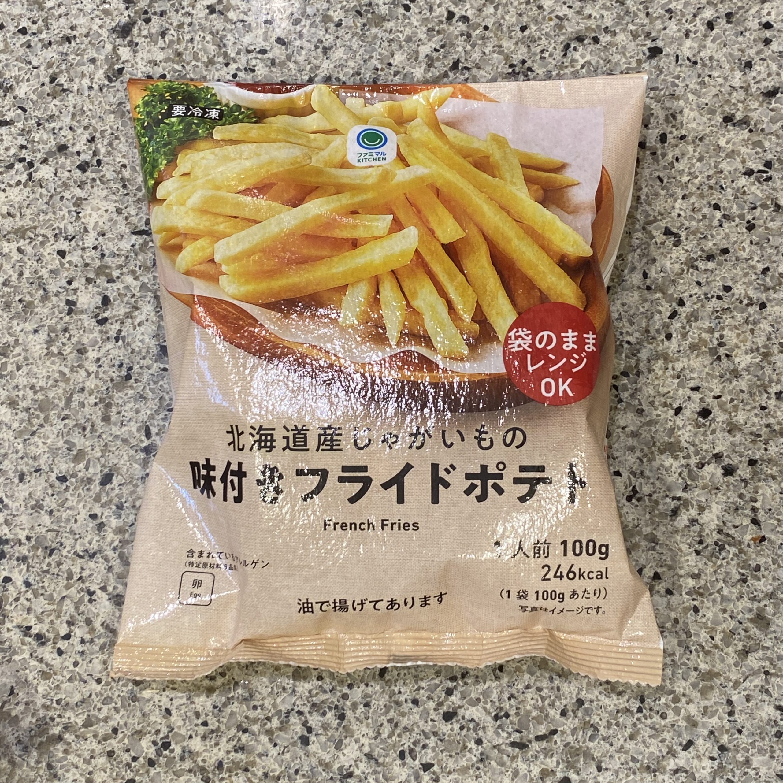 味付きフライドポテト