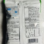 コンビニ セブンイレブン セブンプレミアム