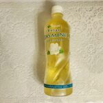 1個買うと、1個もらえる♪キャンペーン対象商品だった伊藤園のリラックスジャスミンティー600ml。暑い日で喉も渇いていたので丁度いいと思い購入しました。149円