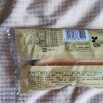 コンビニ ファミリーマート 生コッペパン　コロッケ＆たまご