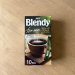 水でも溶けるし持ち運びにも便利♪【AGF ブレンディスティック ブラック 10本】 セブンイレブンにて購入。213円（税込） 会社で飲むよう&amp;お客様用に