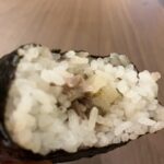 コンビニ セブンイレブン ねぎ塩豚タンおにぎり