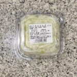 コンビニ ファミリーマート そのまま使える刻み白ねぎ