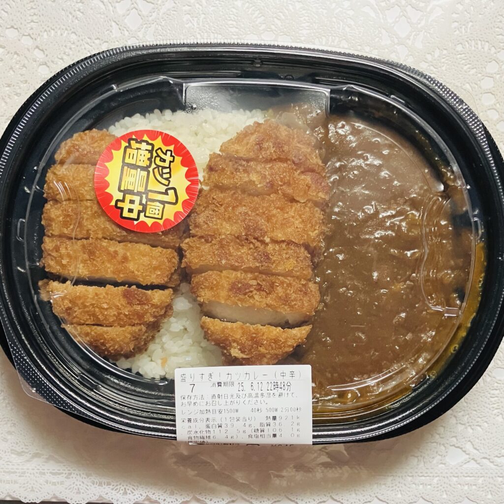 ローソンのまちかど厨房の「盛り