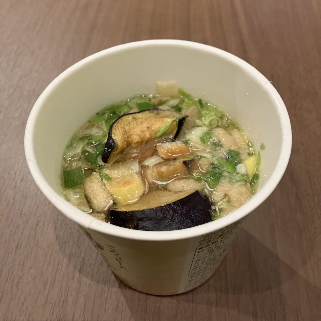 コンビニ セブンイレブン ごろっとした揚げなすのおみそ汁