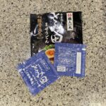 コンビニ セブンイレブン 中華蕎麦とみ田まぜうどん濃厚豚骨魚介