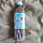 コンビニ ファミリーマート 午後の紅茶　ミルクティー