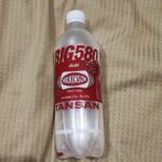 夏の暑い日やダイエットには持ってこいな、強炭酸飲料と言ったらアサヒ飲料「ウィルキンソン」ですよね。開けた時のあの強烈な「パンッ！」って音がちょっと怖くて好きです