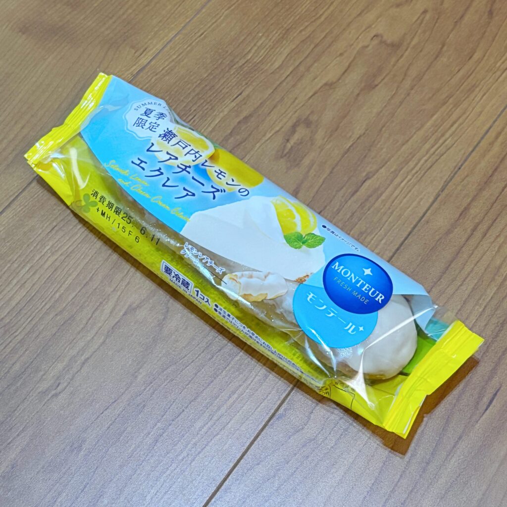 ローソンストア100でモンテー