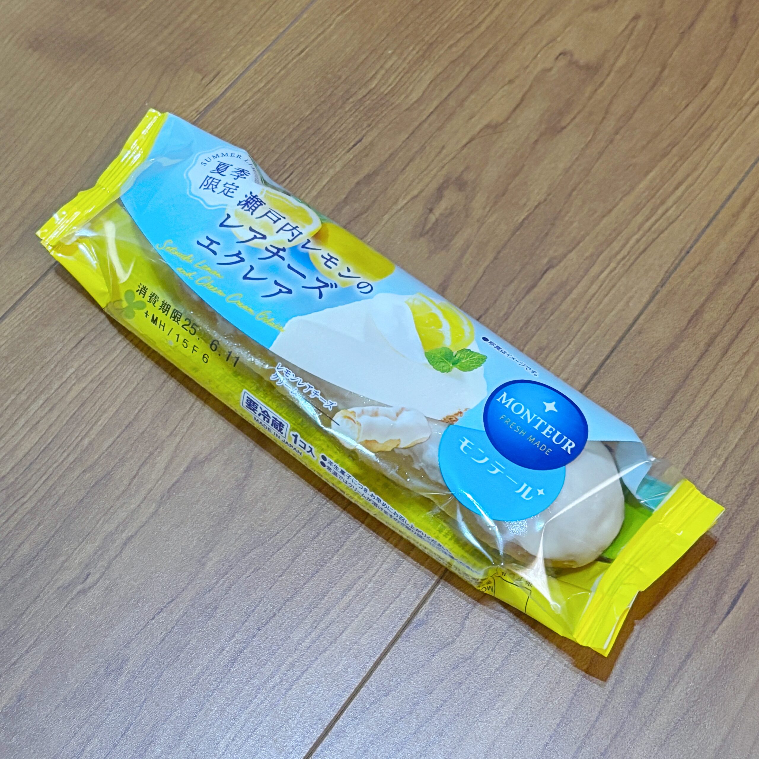ローソンストア100でモンテール小さな洋菓子店【瀬戸内レモンのレアチーズエクレア】見つけました♪ ・ローソンストア100　100円（税別）でした。 エクレアと言