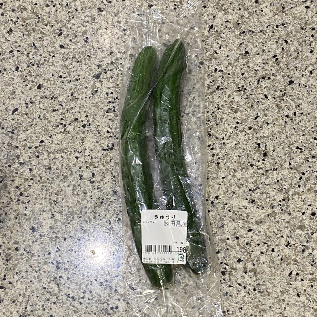セブンイレブンのお野菜コーナー