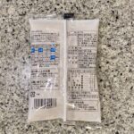 コンビニ セブンイレブン サクサクで香ばしいあげ玉