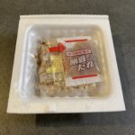 コンビニ セブンイレブン 極小粒納豆