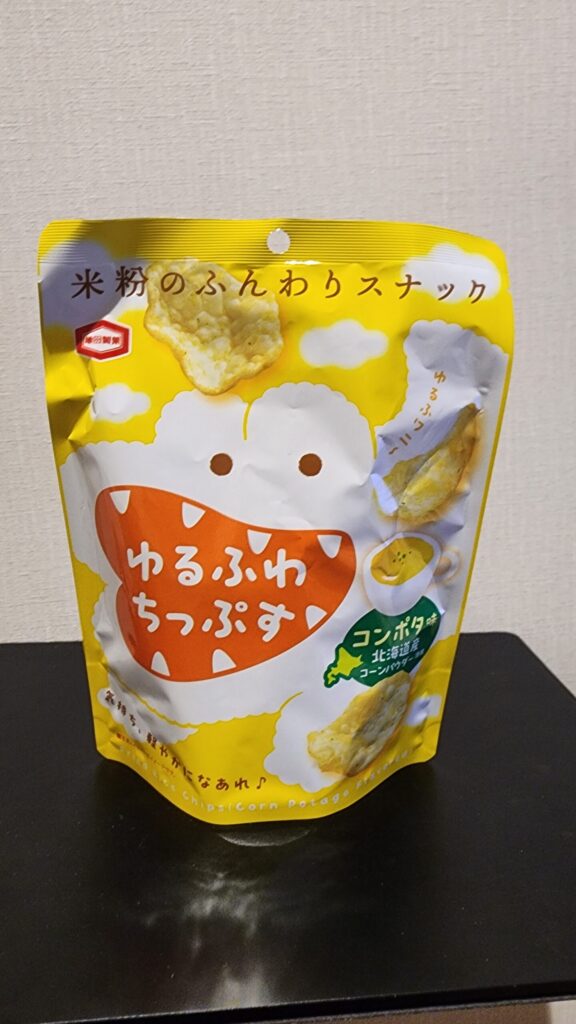ファミリーマートで買える亀田製
