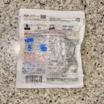 コンビニ セブンイレブン 和風おろしソースの直火焼ハンバーグ