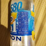 コンビニ ファミリーマート ウィルキンソン　タンサン　レモン