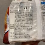 コンビニ セブンイレブン ラーメン