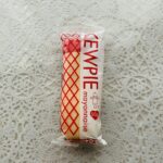 セブンイレブンにあるキューピーマヨネーズ50gがミニサイズで可愛くて、思わず買っちゃいました。 お味は容器が小さくなっただけで、定番と同じ味で美味しいです。マヨ