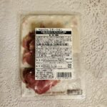 コンビニ ローソン おつまみ