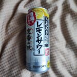 ペペロンチーノにも絶対あうだろうと定番の味「こだわり酒場のレモンサワー」を購入してみました。普段サワー系を飲まなかったのですが、最近ドはまり中です。やばい。 パ