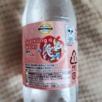 コンビニ その他 Sparkling Water　アップル