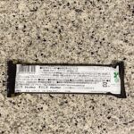 コンビニ ファミリーマート １本満足バープロテインブラック