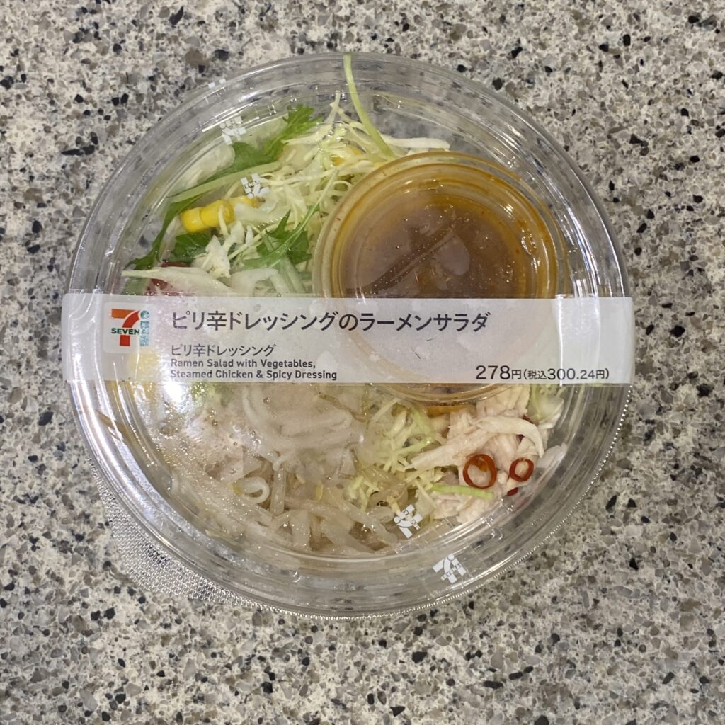数え切れないくらいリピートした