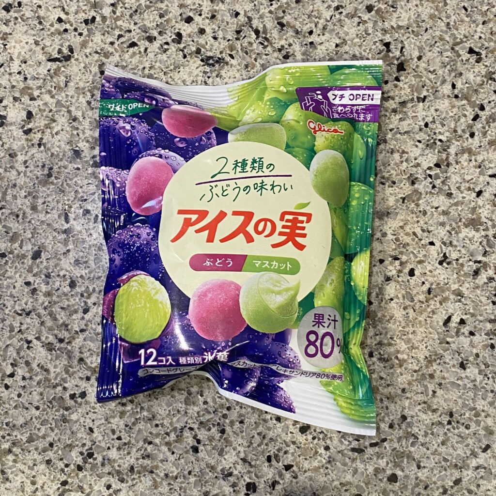 アイス界の定番商品、【アイスの