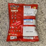 コンビニ セブンイレブン スティックカラムーチョホットチリ味