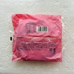 コンビニ ローソン パン