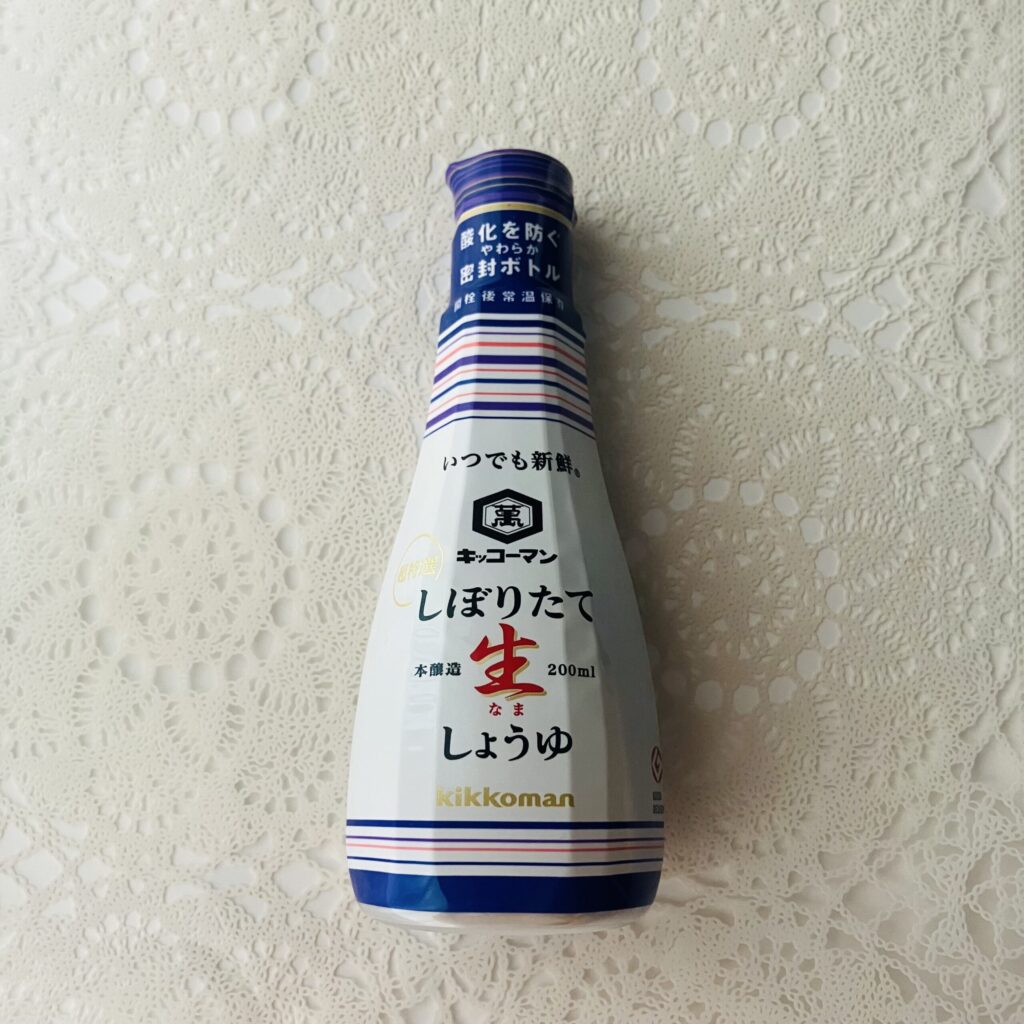 セブンイレブンに、キッコーマン