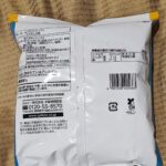 コンビニ その他 ポテトチップス　うすしお味