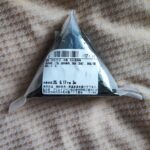 コンビニ ファミリーマート たたき梅紀州南高梅