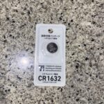急遽ボタン電池が必要になったので、セブンイレブンにて、セブンPREMIUM Lifestyleの【リチウムコイン電池　ＣＲ１６３２】を購入しました。 最初はファ