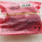 コンビニ ローソン 盛りすぎチャレンジ！