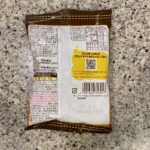 コンビニ ファミリーマート チョコあ〜んぱん