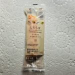 ローソンのしたらばの値段が127円（税込）とお手軽価格だったので、購入してみました。ローソンのオリジナル商品なんですね。 ローソンのホームページの紹介では、「茹