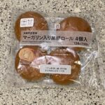 セブンイレブンのパンコーナーの定番テーブルロールの1つ、【マーガリン入り黒糖ロール 4個入】を買ってみました。 セブンイレブンのテーブルロールはすべて、フジパン