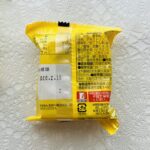 100均 ダイソー ミニチキンラーメン