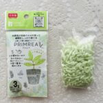 100均 ダイソー 土無しで育つ栽培ファイバープリムレア