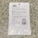 100均 セリア デザイン紙シール