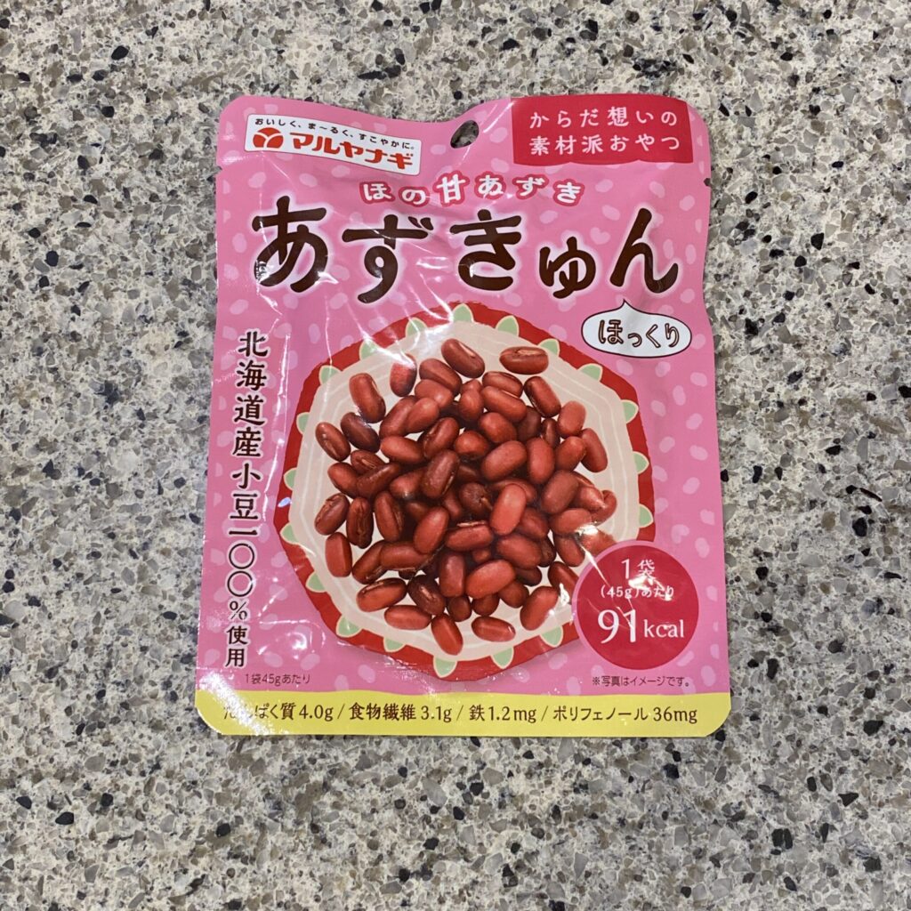 DAISOの食品コーナーでみつ