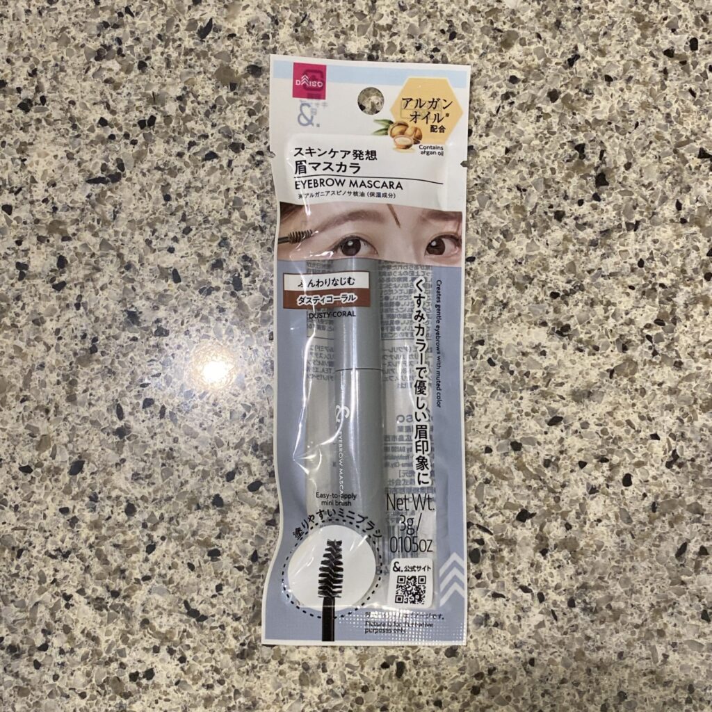 DAISOのコスメコーナーで見