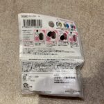 100均 セリア ミラーパウダー