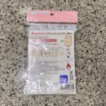 100均 キャンドゥ ソフトジッパーバッグ