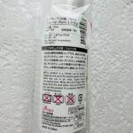 100均 ダイソー キッチン用品