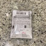 100均 ダイソー レインバッグカバー