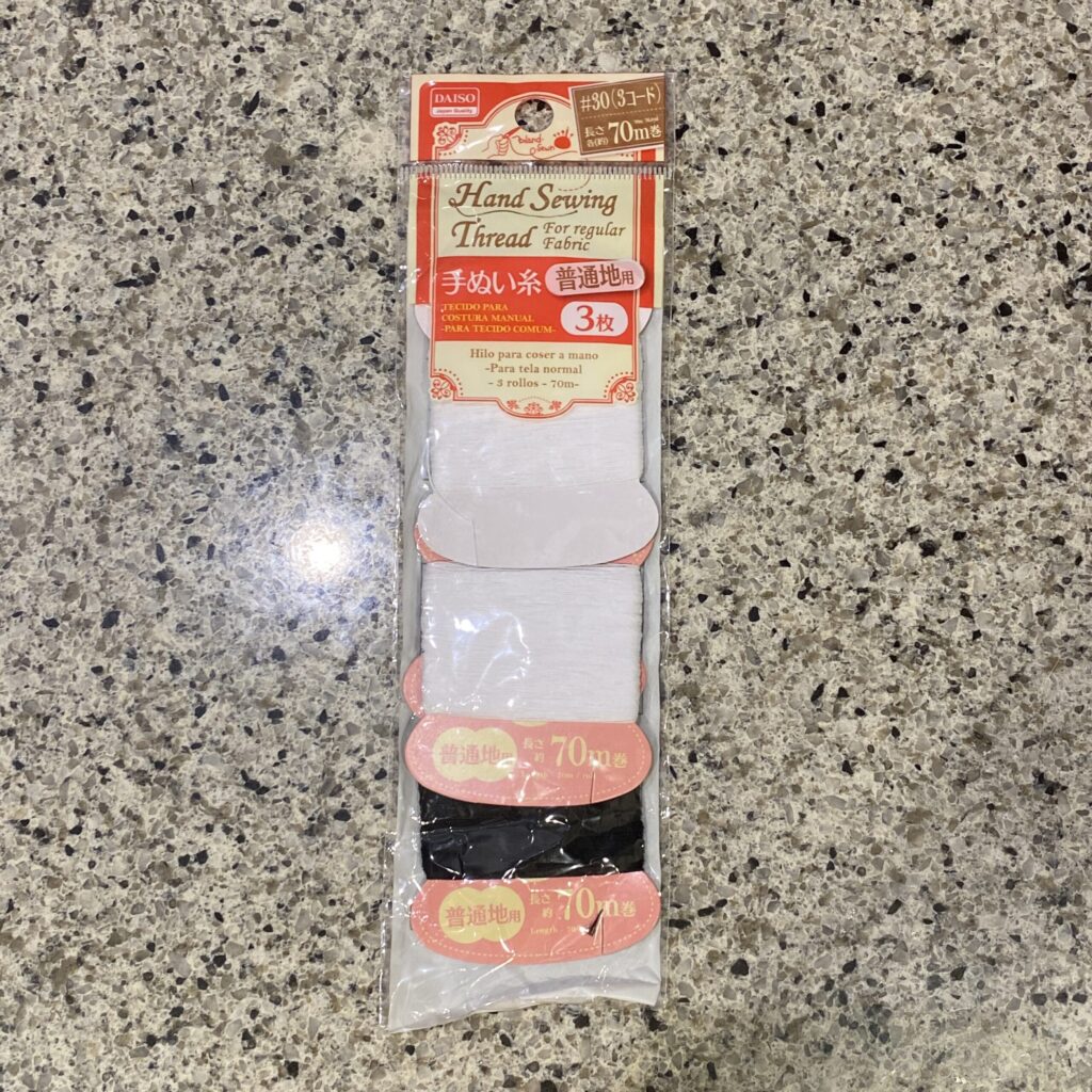 DAISOの手芸用品コーナーで