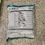 100均 ダイソー 野菜の土
